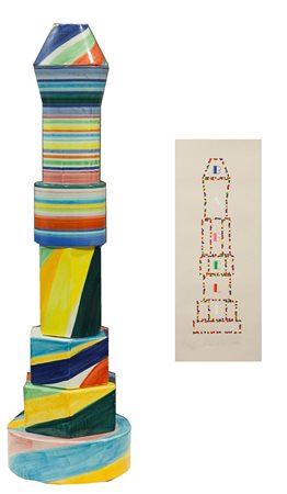 DORAZIO PIERO Roma 1927 - 2005 Todi "La torre di Babele" H cm 81 scultura in...