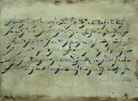 ALFREDO RAPETTI Milano 1961 " Scrittura sacra " anno 2010 olio su tela 56x75...