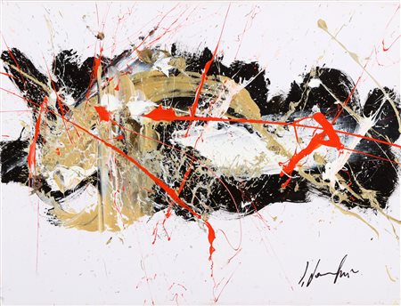 FORMICHETTI SILVIO (n. 1969) Senza titolo. 2017. Olio su tela . Cm 40,00 x...