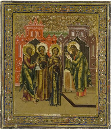 Icona dipinta su tavola raffigurante Presentazione di Gesù al tempio. Inizio...