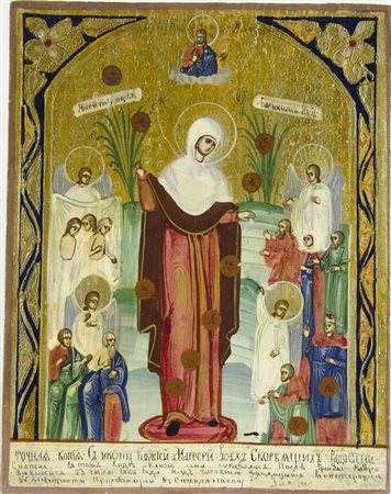 Icona dipinta su tavola raffigurante Madonna con Santi. XX secolo. cm. 22x17.