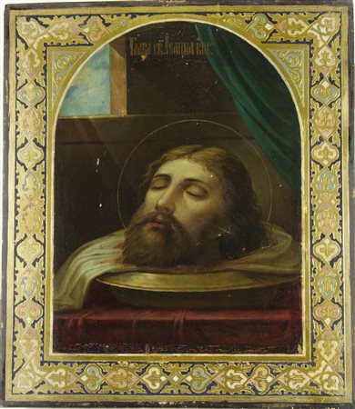 Icona dipinta su tavola raffigurante San Giovanni Battista. Inizio XX secolo....