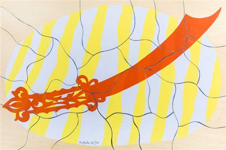 UGO NESPOLO (1941) La scimitarra di Sandokan, 1972, Libro, es. 1/200...