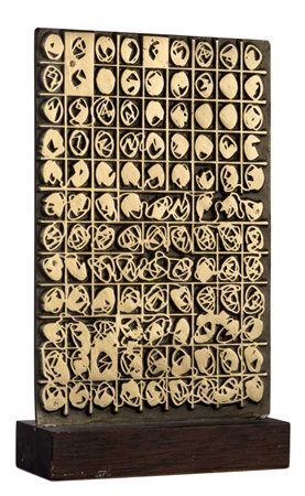 ANGELO BOZZOLA (1921 - 1990) Spazio - tempo Bronzo fuso in staffa con base in...