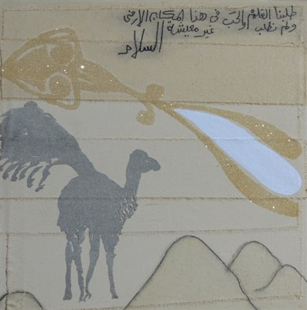 FATHI HASSAN (Il Cairo 1957) "Angelo" 2003 Tecnica mista su tela cm. H: 30.00...