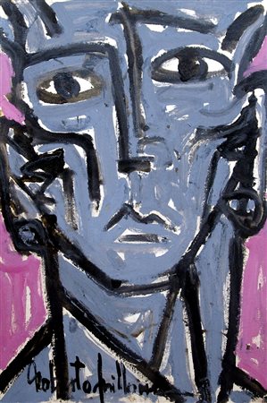 Roberto Grillone 1961, Gela (Cl) - [Italia] Ricomposizione ideale smalto e...