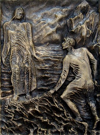 Pericle Fazzini 1913, Grottammare (Ap) - 1987, Roma (Rm) - [Italia] Dante...