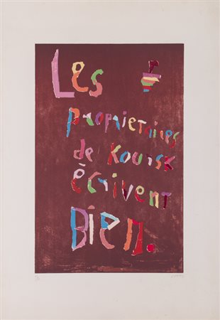 ANDRÉ LANSKOY (1902-1976)Senza TitoloLitografiacm 95x65Firma e numerazione...