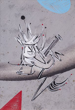 SERGIO DANGELO (1932)L'allegro temporaleTecnica mista su telacm 24x18Firma al...