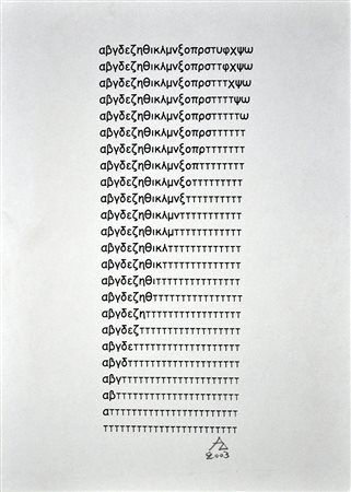 DEMOSTHENE AGRAFIOTIS, Senza titolo, 2003, Laser print, cm. 29,5x21, es....