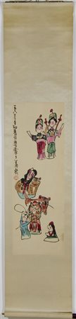 Scroll dipinto raffigurante maschere del teatro cinese. (mancanza).