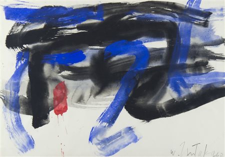 Waichi Tsutaka 1911-1995 "Composizione a colori" cm. 50x70 - acquerello su...