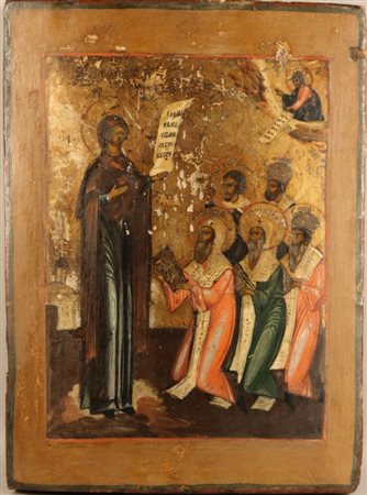 Icona russa in legno raff. ''CRISTO CON I DISCEPOLI''. XIX secolo. Difetti....