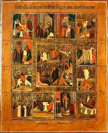 Firmato. Icona su tavola raff. ''LE DODICI FESTE''. Russia centrale. XIX...