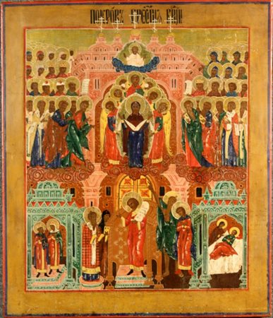 Firmato, datato. Icona su tavola raff. ''LA PROTEZIONE DELLA MADONNA...