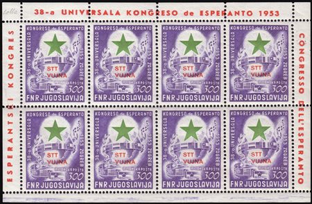 TRIESTE B 1953Foglietto "Congresso d'Esperanto". Francobollo di posta aerea...