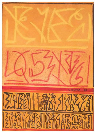 Riccardo Licata (1929-2014) Senza titolo, 1977 olio su tavoletta, cm 35x25...