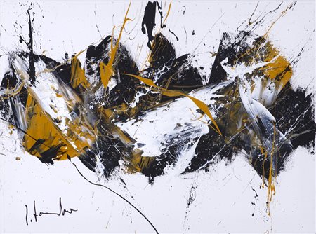 SILVIO FORMICHETTI (1969)Senza TitoloOlio su telacm 30x40Firma al fronteFirma...