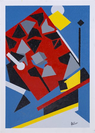 ALVARO CATTANEO (1938)Senza TitoloOlio su telacm 70x50x2Firma al fronte