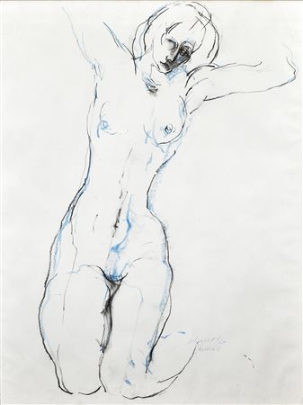 Robert Scherer (* Kortsch/Corces 1928) (* Kortsch/Corces 1928);Schwarze u....