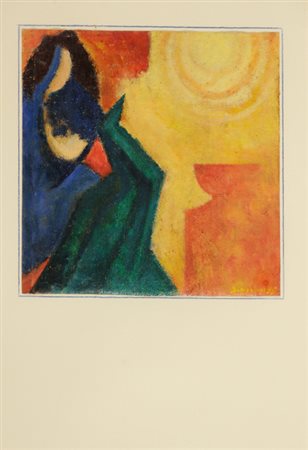 Lori Scarpellini Pisa 1934 Il pianeta blu è una strada nel sole, 1995 Olio su...