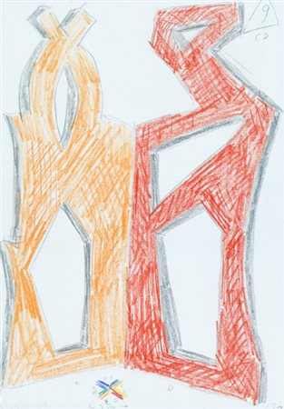 Riccardo Licata Torino 1929 Senza titolo, 1999 Matite su carta, cm. 30x21...