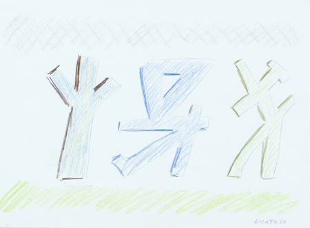 Riccardo Licata Torino 1929 Senza titolo, 1999 Matite su carta, cm. 21x28,5...