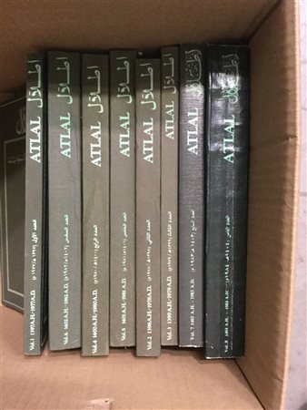 Atlal. The Journal of Saudi Arabian Archaeology. 8voll. in 4to rilegati in...