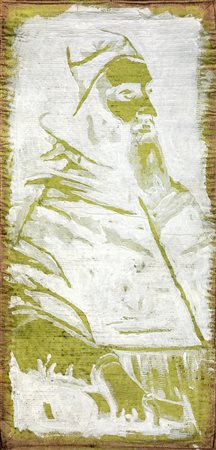 Raimondo Galeano PAPA CLEMENTE VII Smalto fluorescente su arazzo, cm 100x70....