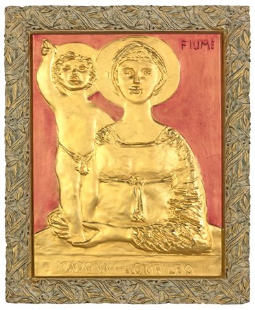 Salvatore Fiume MADONNA DEL GIUBILEO Bassorilievo in bronzo, 53x41 cm. Firma...