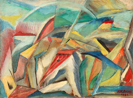 KLIUN IVAN VASILIEVITCH (1873 - 1943) Senza titolo. 1931. Tempera su cartone....