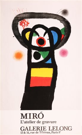 MIRO' JOAN (1893 - 1983) L'atelier de gravure. Poster. Cm 58,00 x 94,00....