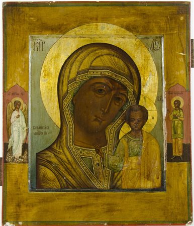 Icona dipinta su tavola raffigurante Madonna con bambino. cm. 31x26.