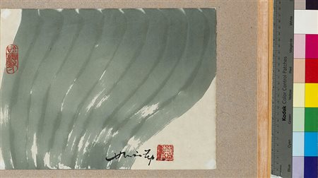 CHIN HSIAO (shangai 1935) CHI-128 acquarello au carta incollato su faesite,...