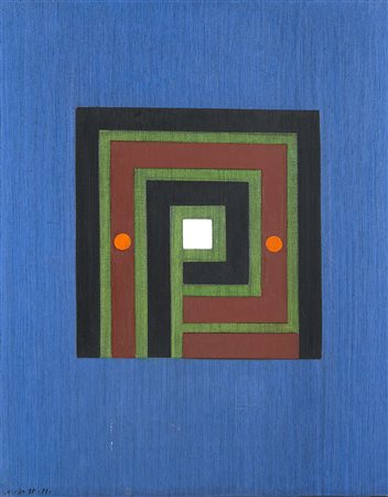 HO-KAN (1932) Senza titolo, 1975-77 olio su tela, cm 50x40 Firmato e datato...