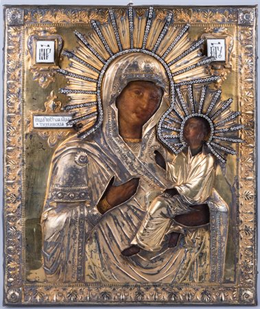Iconografo e argentiere russi, saggiatore Mikhail Karpinskij (attivo tra il...
