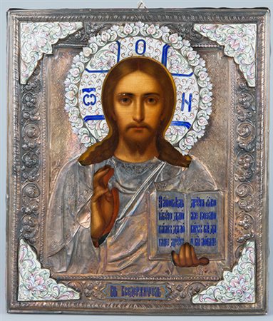 Iconografo e argentiere russi, II metà del XIX secolo, e saggiatore Ivan...