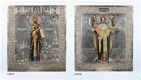 Iconografo e argentiere russi, XIX secolo, e saggiatore Viktor Vasilievich...