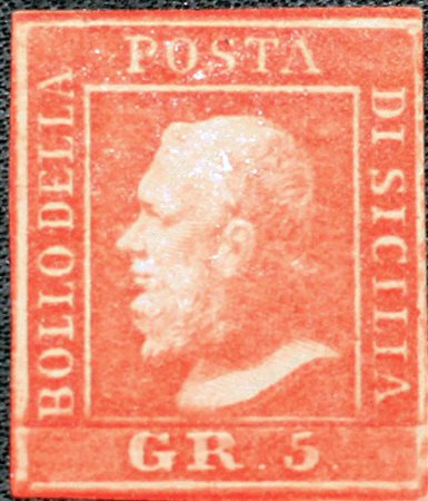 Sicilia 1859-num.8, linguellato Prezzo di catalogo : 350 €