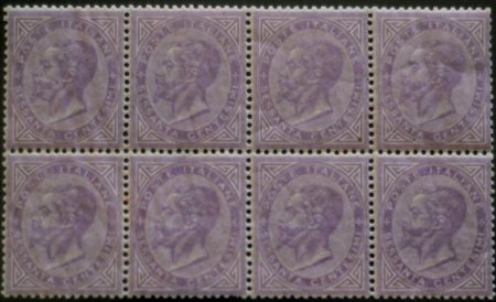 1863/65 num.21 blocco di otto senza linguella, ben centrato Prezzo di...