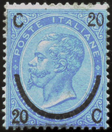 1865 num.25 linguellato, certificato Biondi Prezzo di catalogo : 475 €