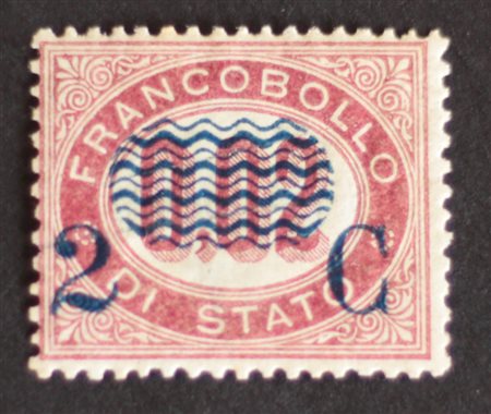 1878 num.29, linguellato, firma E.Diena Prezzo di catalogo : 120 €