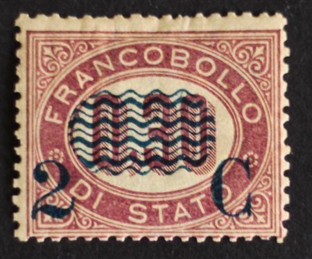 1878 num.32, linguellato, certificato Biondi Prezzo di catalogo : 450 €