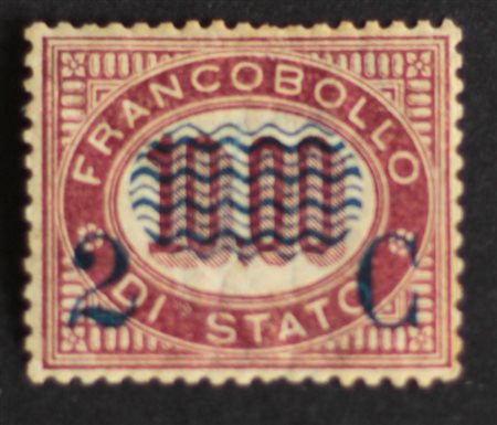 1878 num.36, ottima centratura, linguella pesante, firma A.Diena Prezzo di...