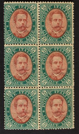 1889 num.49 blocco di 6, senza linguella Prezzo di catalogo : 450 € +