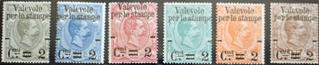 1890 sei valori, valevole per le stampe, senza linguella Prezzo di catalogo :...