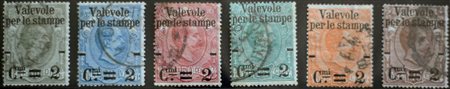 1890 sei valori, valevole per le stampe, usati Prezzo di catalogo : 200 €