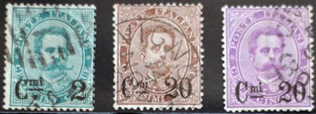 1890/91 num.56,57,58 usati Prezzo di catalogo : 150 €