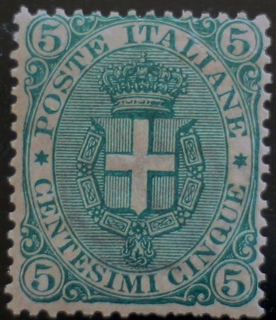 1891/96 num.59 linguellato, firma E.Diena Prezzo di catalogo : 320 €