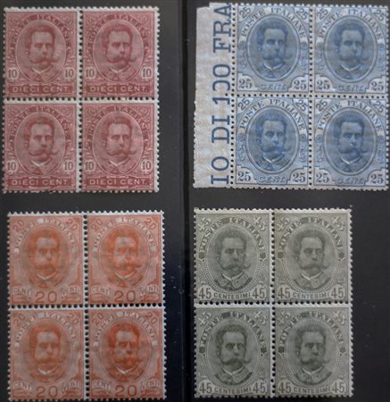 1891/96 num.60,61,62,63 in quartine senza linguella Prezzo di catalogo : 280 € +
